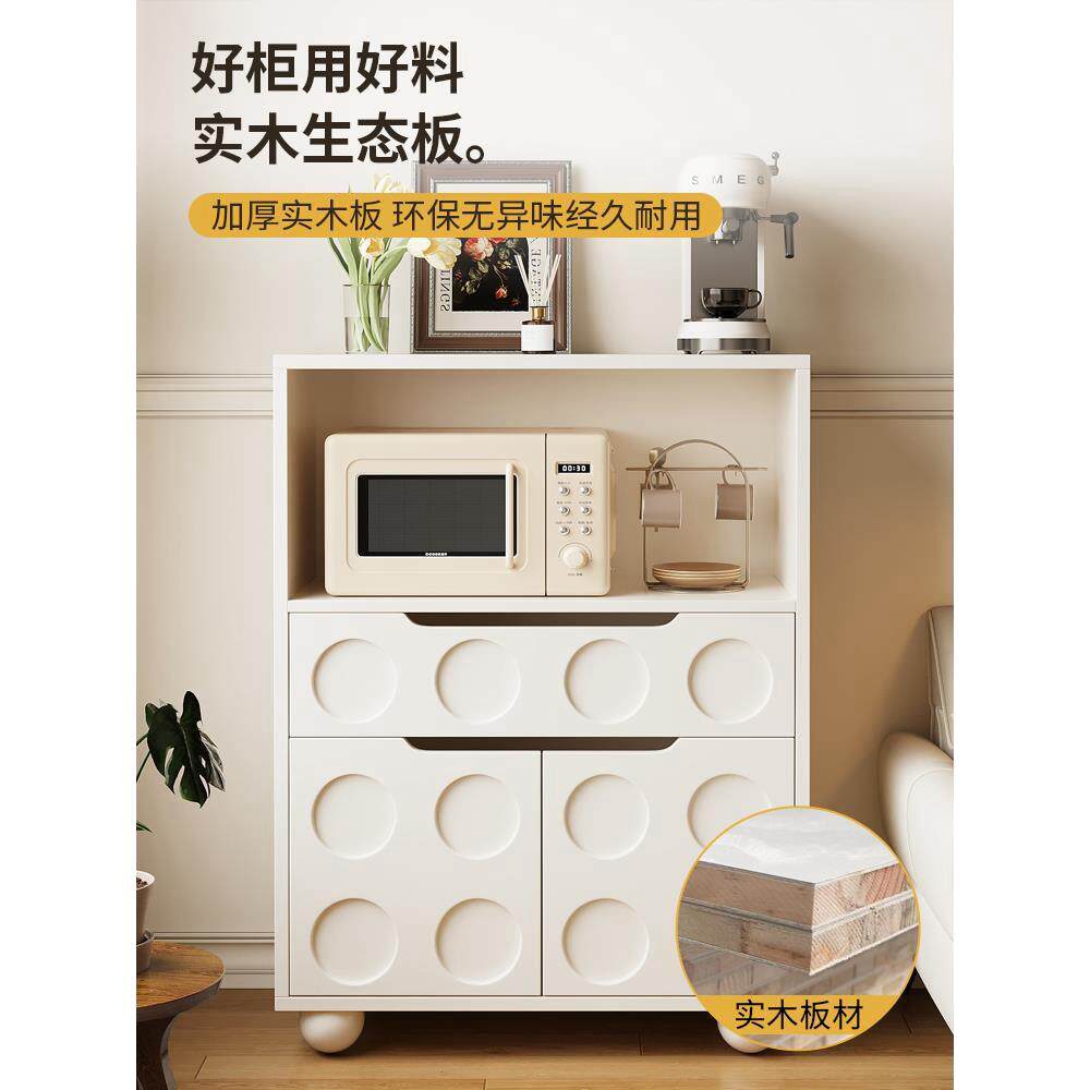 餐边柜靠墙一体水吧台微波炉置物柜家用白色储物柜餐厅实木收纳柜