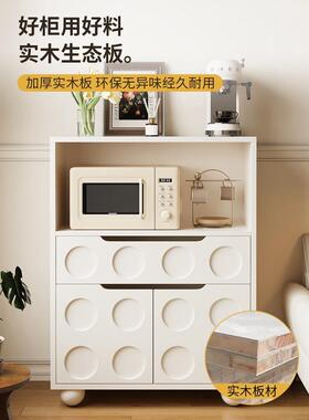 餐边柜靠墙一体水吧台微波炉置物柜家用白色储物柜餐厅实木收纳柜