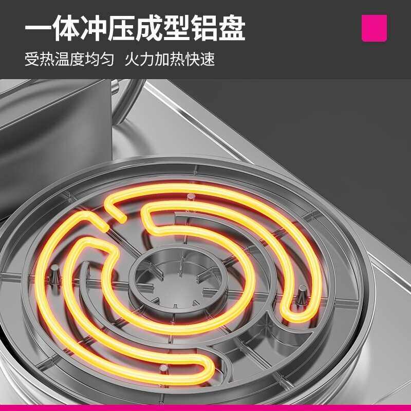 lecon/乐创电饼铛商用大号电饼档烤饼机烙饼机煎饼锅氮化铁锅柜款