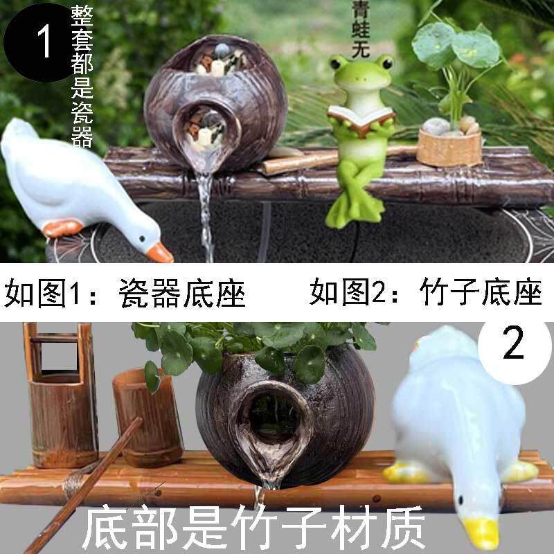 创意葫芦陶罐水器鱼陶缸环过滤循瓷流流水摆件水缸石92229槽水景搭