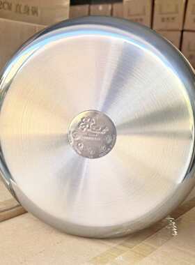 三层锅仕卤不锈钢钢高深涂层煮316无乐锅28cm维汤锅