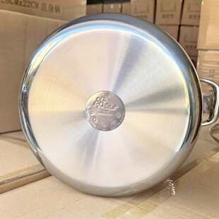 无钢卤乐煮汤锅高深锅不锈钢涂层三层锅28cm仕316维
