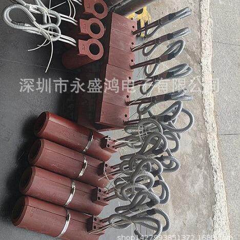 辛合金压铸机配件发热体发热套发热饼射嘴身锤头连柄喷枪