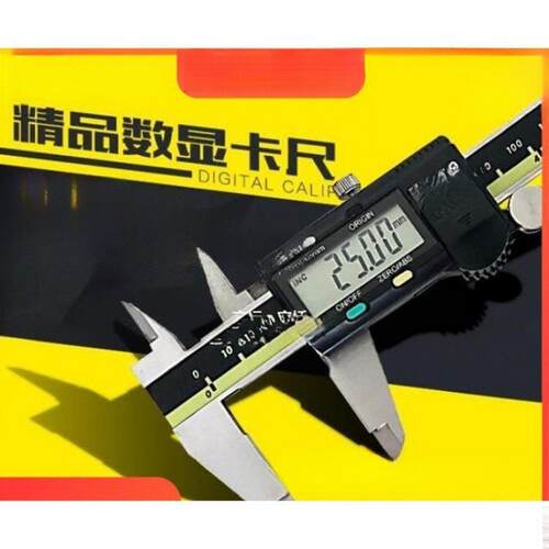 显卡尺三丰丰游标高精度数显游标卡尺尺游标卡尺三