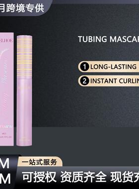 EELHOE Brown Mascara - For Daily Use, Light and Natural Hold