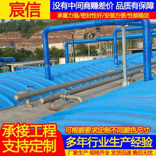 污水池盖板密封污水沼气池盖板生产厂家蓄水池拱形盖板