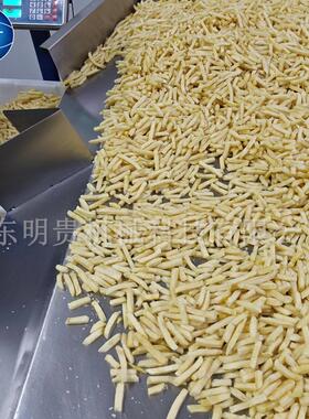 地瓜条真空油炸机vf果蔬脆加工设备胡萝卜片真空低温油炸锅