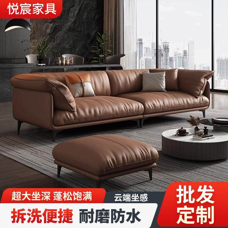 意式猫抓皮科技布艺沙发客厅大小户型简约现代三人直排可拆洗包邮