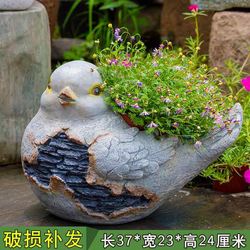 花园装饰 庭院摆件创意户外园艺装饰动物花盆 大号树脂仿真鸟摆件