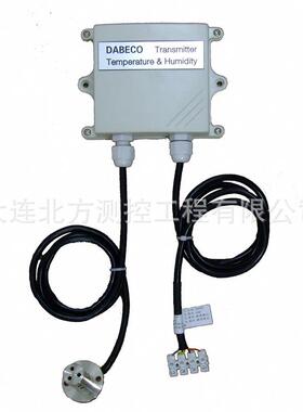 DB4200-DB151-11-N燃料系统配套温湿度变送器 数字温湿度变送器