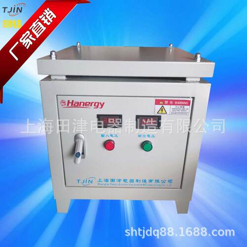 田津供应三相干式变压器升压变压器SG-40KVA380v变480v