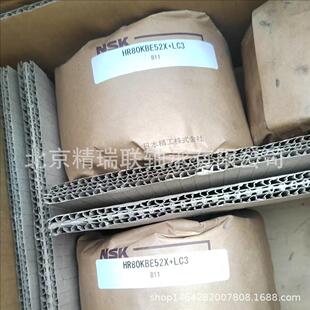 现货供应 日本恩艾斯凯 圆锥滚子 轴承 HR140KBE52X