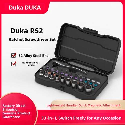 Duka/Duka Rs1精密棘轮螺丝刀套装24合1多功能家用拆卸和维修工具