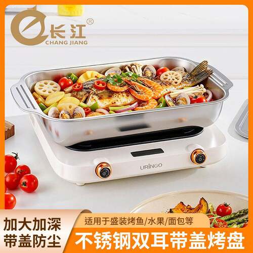 2026 New Design Daily dining tableware Perfect for Daily