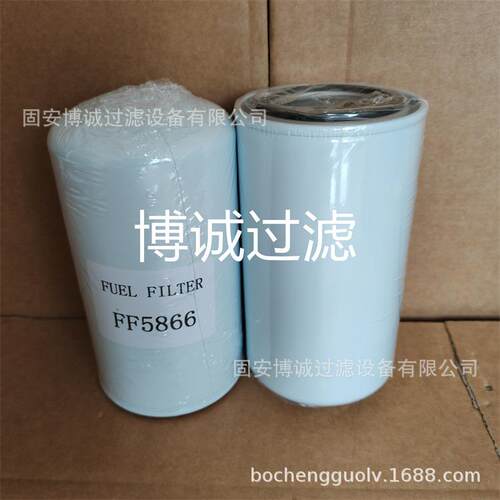 燃油滤芯FF5866 CX0815 612600081334 1000442956 860113253