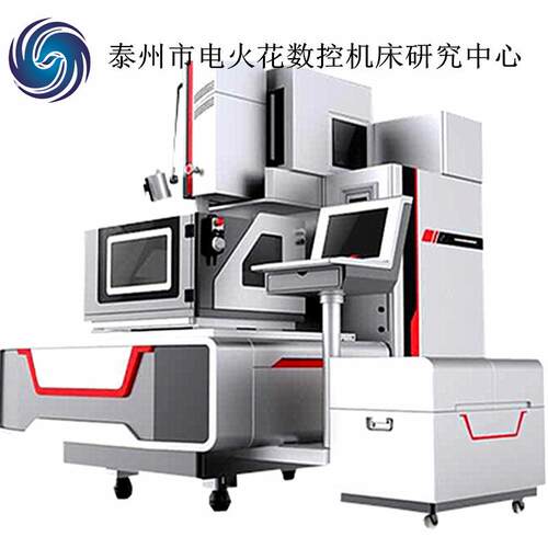超精密伺服电机全闭环大型数控中走丝线切割机床高效