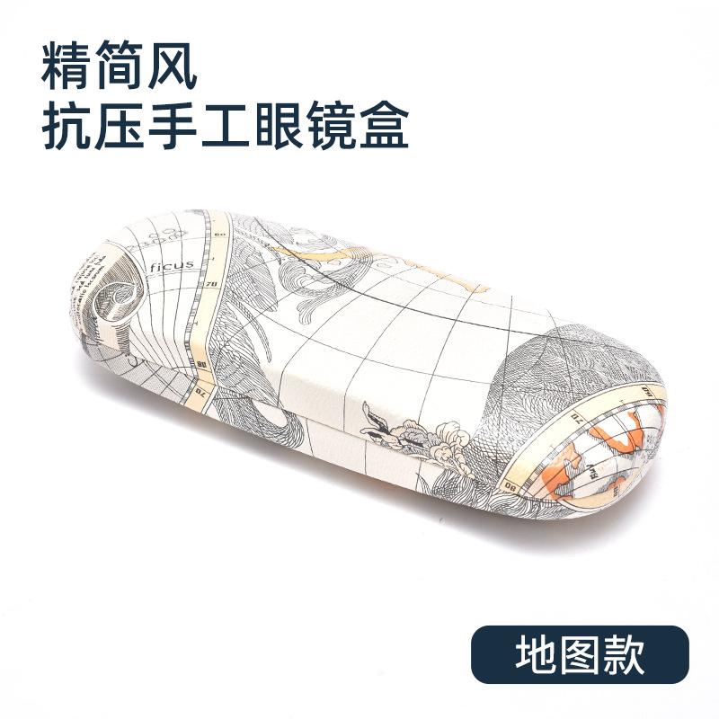 眼镜盒少女心韩国清新简约眼镜袋