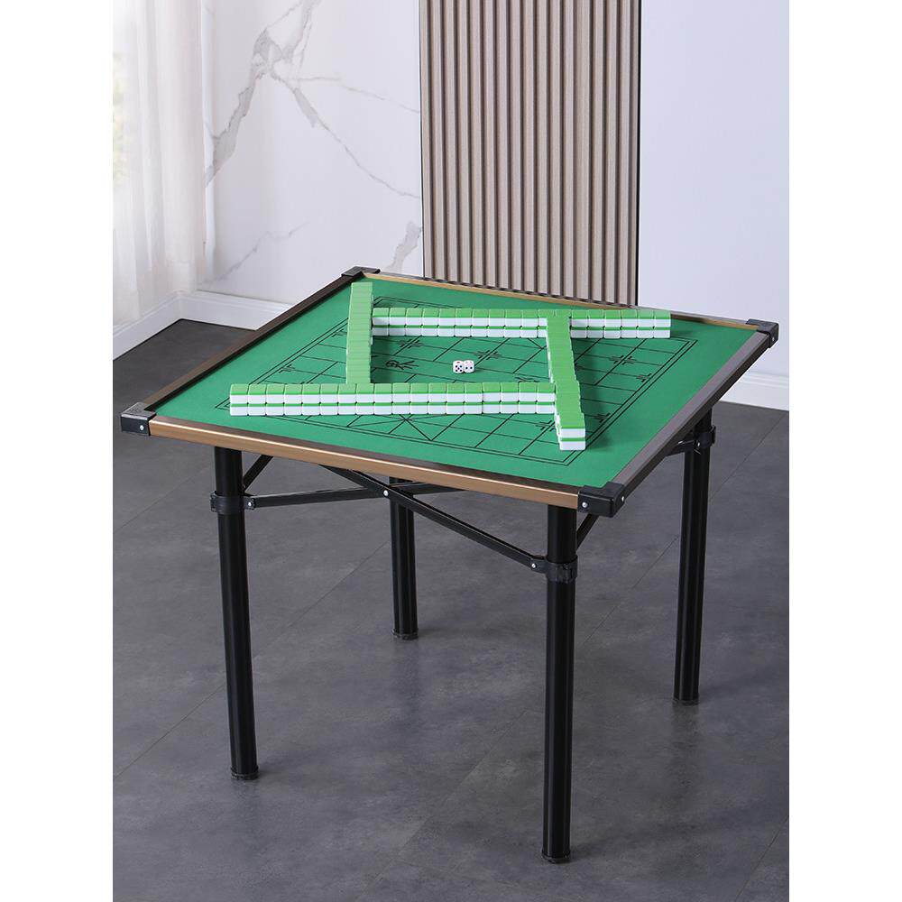 麻将桌折叠简易两用手搓家用小型静音手动棋牌桌子面板手洗麻雀枱