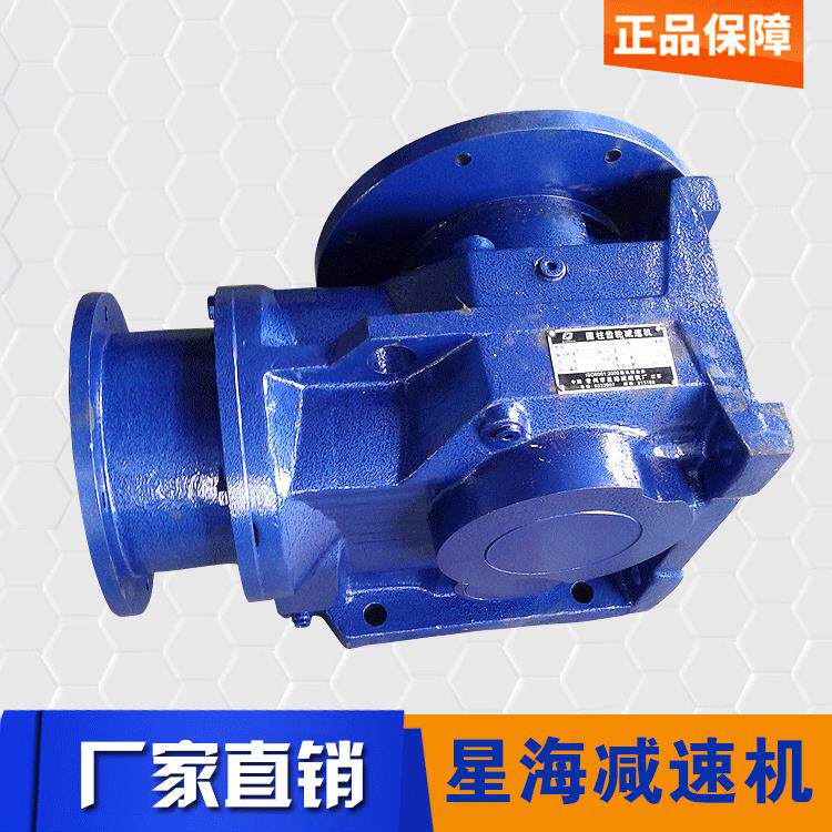热销齿轮减速机KF97-Y7.5-4P-2-M5-A硬齿面K系列斜齿轮减速机