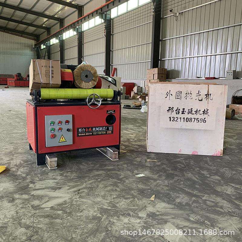 玉廷小型圆管抛光机 台式无心外圆除锈机 不锈钢管镜面拉丝机厂家
