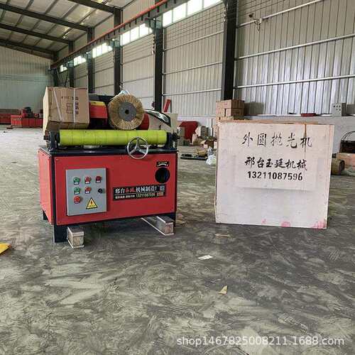 小型圆管抛光机台式无心外圆除锈机不锈钢管镜面拉丝机厂家