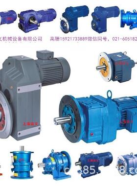 BWD4-3-87减速机带电机销轴销套BWD4-3-59