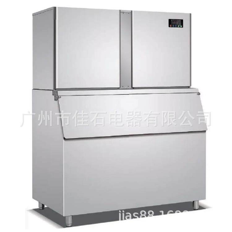 厂家供应 A1579-2T食用冰制冰机2cm 食用冰块机 2000kg颗粒冰机