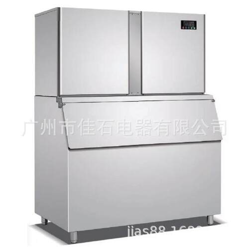 厂家供应 A1579-2T食用冰制冰机2cm 食用冰块机 2000kg颗粒冰机