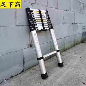 佳戈宝 伸缩梯直梯家用折叠梯升降梯便携楼梯加厚铝合金工程梯子