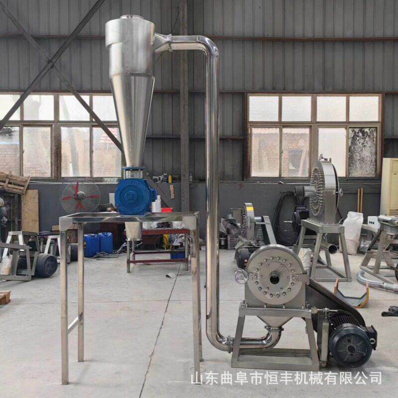 青毛豆不锈钢磨粉机 化工活性炭粉超微粉碎机川贝枇杷超微粉碎机