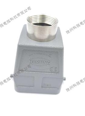 Harting093000604426B双耳高结构底出公插头壳PG21
