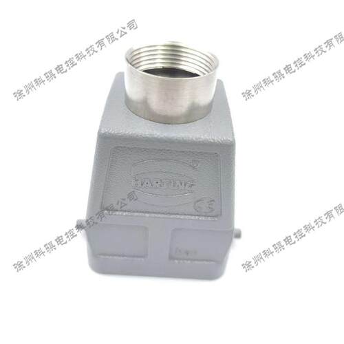 Harting093000604426B双耳高结构底出公插头壳PG21