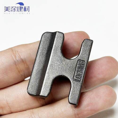 断桥窗铝合金窗户锁点滑块锁扣防撬H型卡扣配件联动 窗锁 窗锁扣