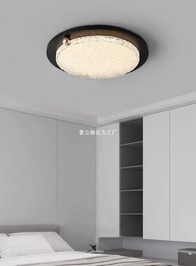 意式轻奢极简卧室吸顶灯2026新款护眼高级圆形书房主卧灯具led