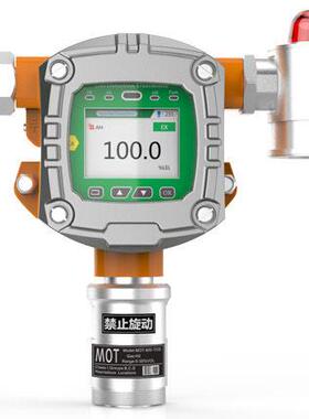 固定式氟化氢检测仪MOT500-HF 固定式气体仪 在线检测报警器