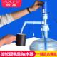 纳居充电饮水器自动桶装 水电动抽水器吸水泵取水器吸压水器饮水机