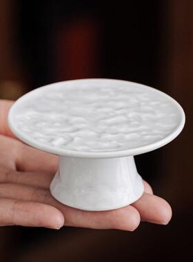 天青浮雕丛云高足盖置茶壶盖托家用陶瓷功夫茶具配件杯托盖子架