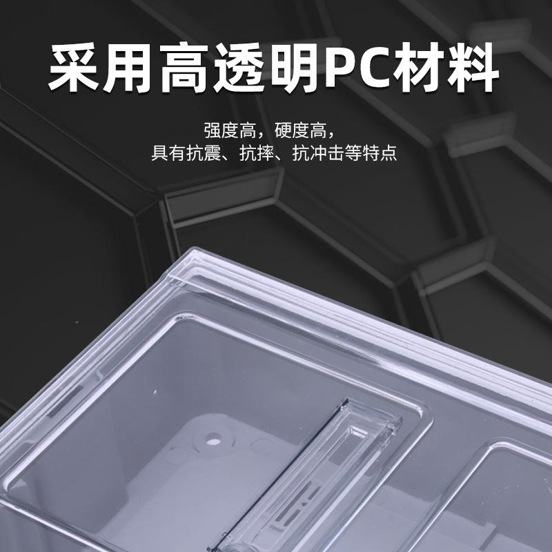 透塑料单相插六户电表箱询客服6商户卡用防尘防水配电明箱