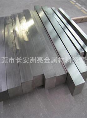 TA1纯钛方棒扁条6*68*810*1012*12可折弯90度钛键条