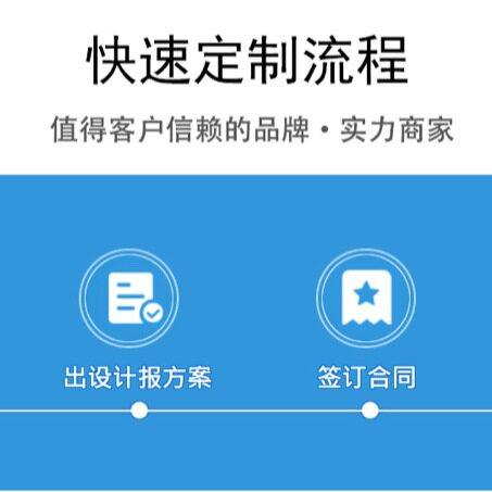 卷膜灌封成型一体机塑料液体全自动卷膜预制灌装设备