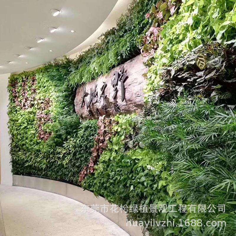人造草坪工程围挡花墙 航拍绿化装饰植物墙 屋顶庭院墙面植物墙