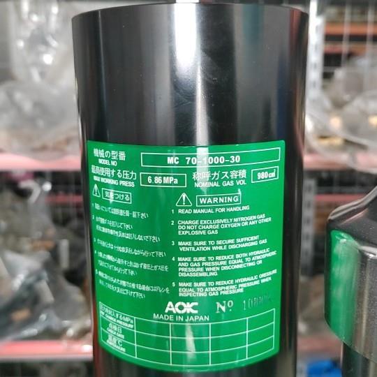 前帮机后帮机氮气桶压力桶鞋机配件BL-123A