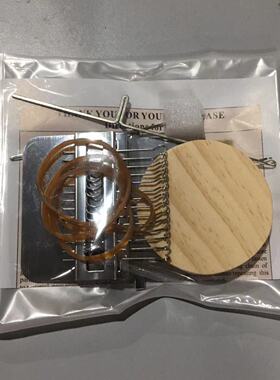 DARNING织布机其他DIY饰品配件