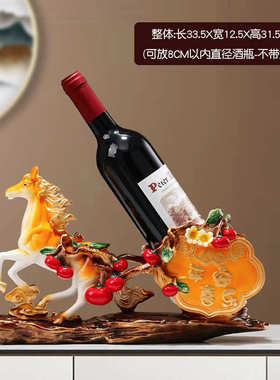 红酒架摆件轻奢高档平安喜乐葡萄酒架酒柜装饰品餐边柜创意上档次