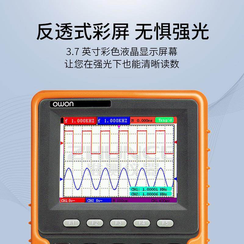 利利普HDS1022M-N HDS2062M-N HDS3102M-N双通道手持示波器小型