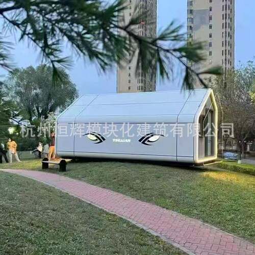 文旅太空舱创意太空舱民宿别墅移动集成房屋活动房露营酒店太空舱