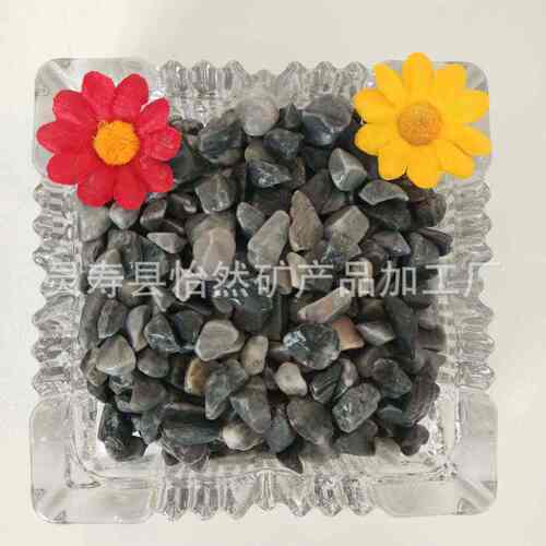 厂家批发灰卵石 水洗路面用灰色小石子 胶粘石 磨圆石  洗米石