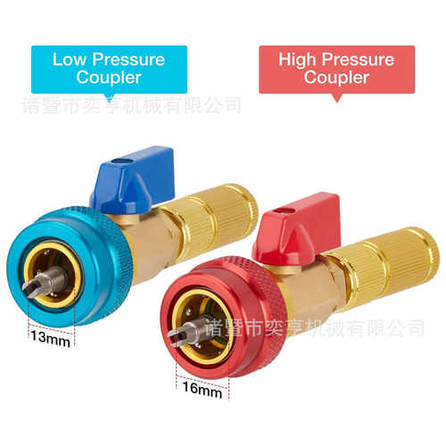 r134a气门芯拆卸更换设备免放冷媒雪种汽车空调专用