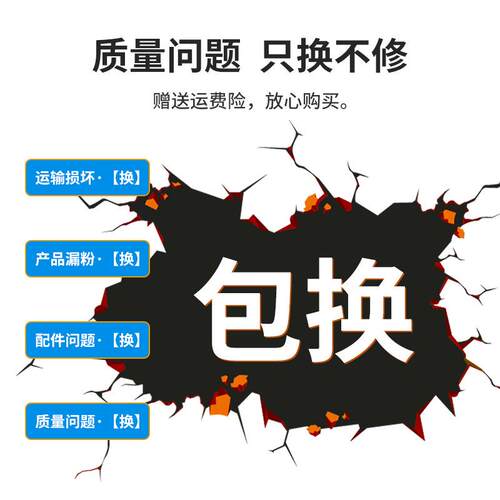 适用长城F301粉盒A260PN C260PN易加粉墨盒F301H G301硒鼓鼓架