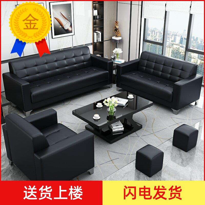 二手沙发清仓免运费咸鱼官网淘宝二手家俱旧货市场闲鱼市场捡漏